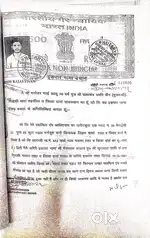 फ्रंट 40 फिट रोड कॉर्नर