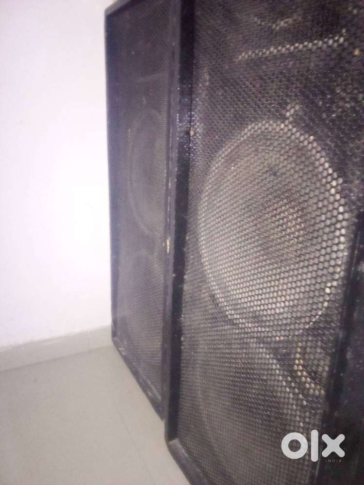New condition sound