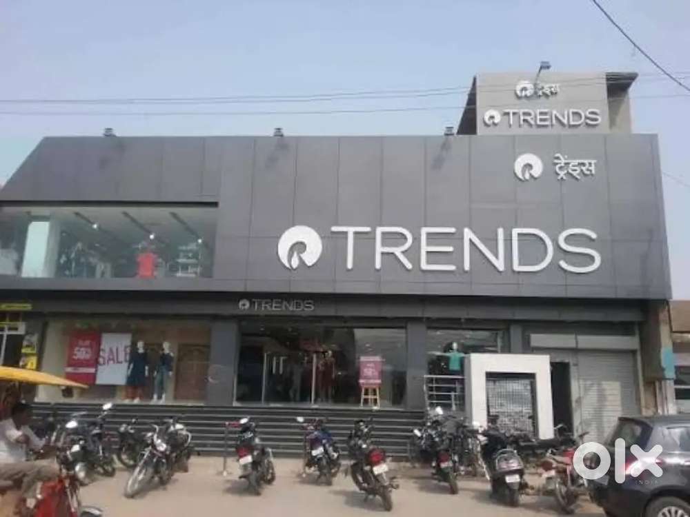 DIRECT JOINING FOR II @ TRENDS MALL II IN SITAPUR APPLY NOW !!