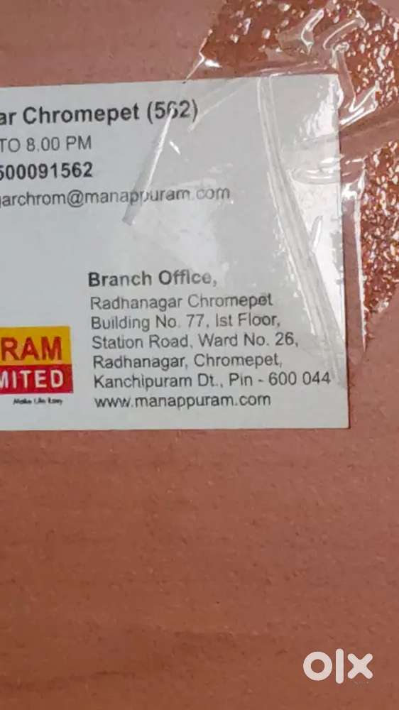 Manappuram finance gold loan