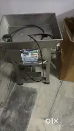 Gravey Machine