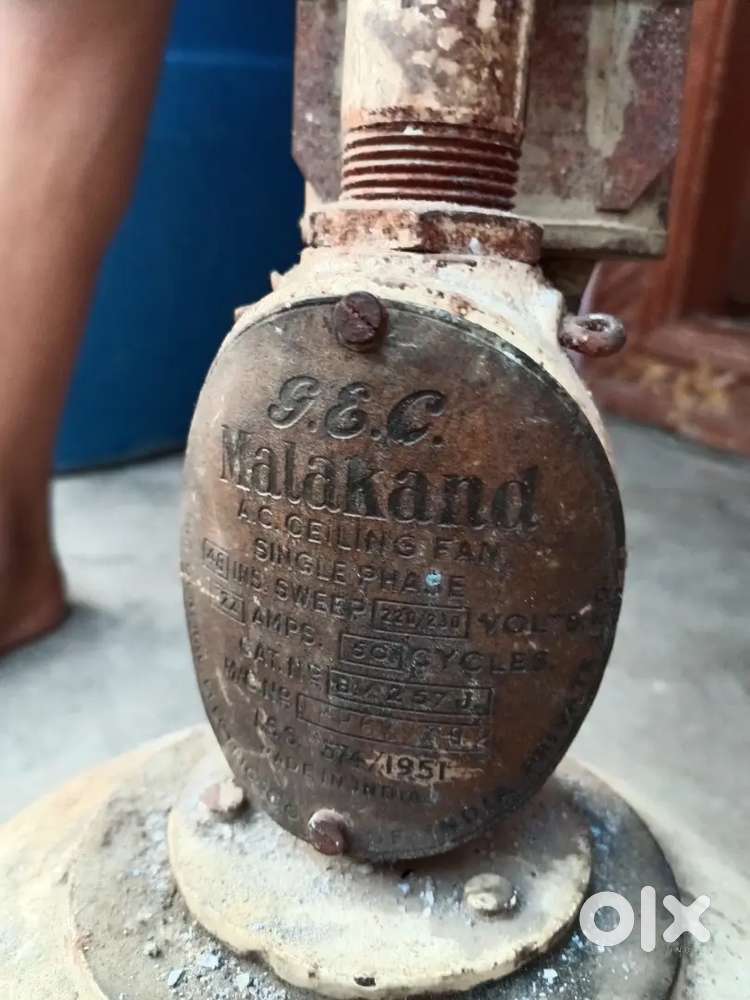 Malakand brand fan estb- 1951