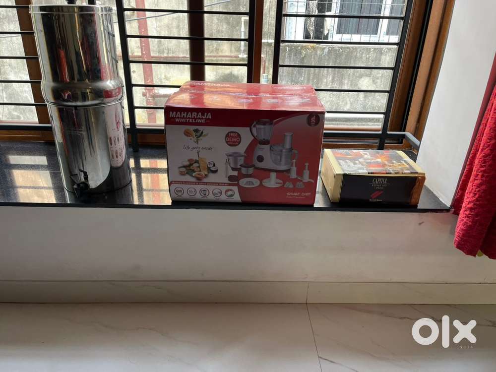 MAHARAJA WHITELINE FOOD PROCESSOR