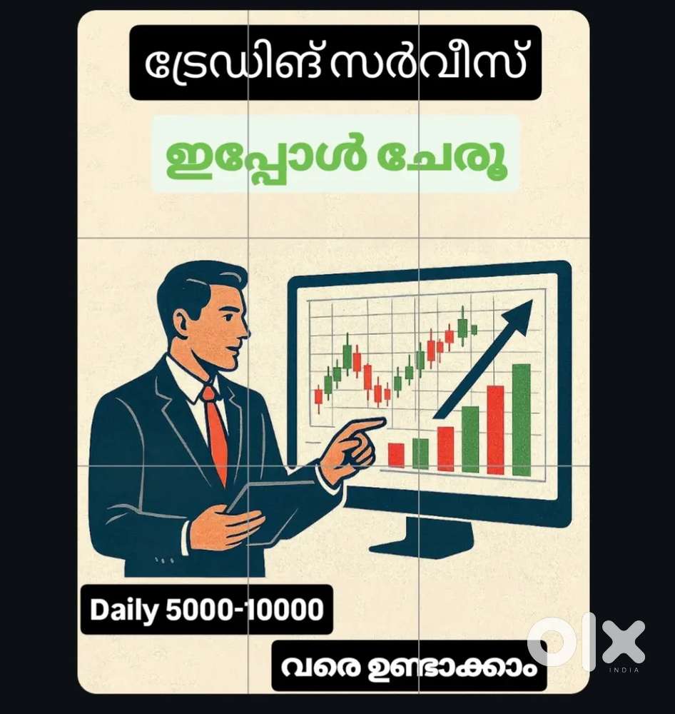 BEST SIDE INCOME SAFELY RETURNS