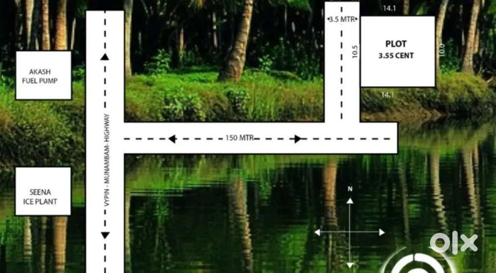 Plot For Sale At Edavanakkad Near Highway