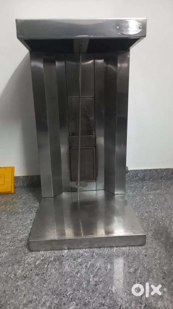 Shawarma machine