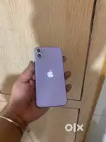Iphone 11 64gb sealed phone purple colour