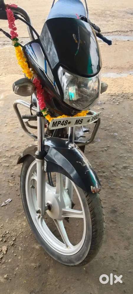 Bechna hai