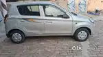 Maruti Suzuki 800 2016 Petrol 58000 Km Driven