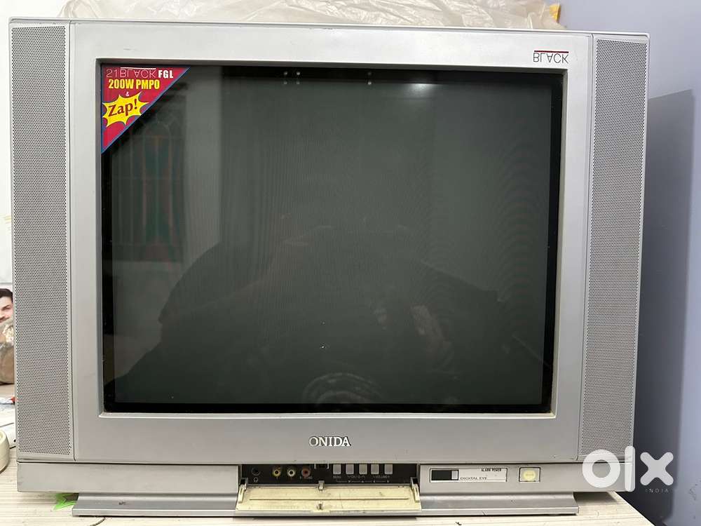 Flat screen, 21” Display, stereo playback, 200W PMPO