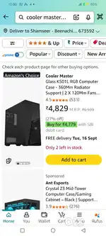 cooler maaster