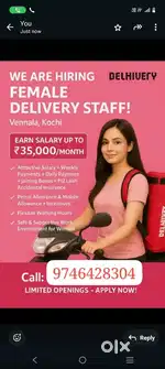 Delivery executive /location kakkanad ernakulam