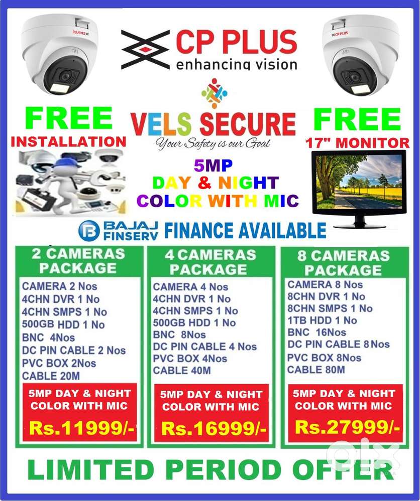 MEGA  OFFER   OFFER CCTV HD CAMERA CP PLUS  5MP DAY & NIGHT COLOR WITH