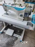 Selling the sewing machine