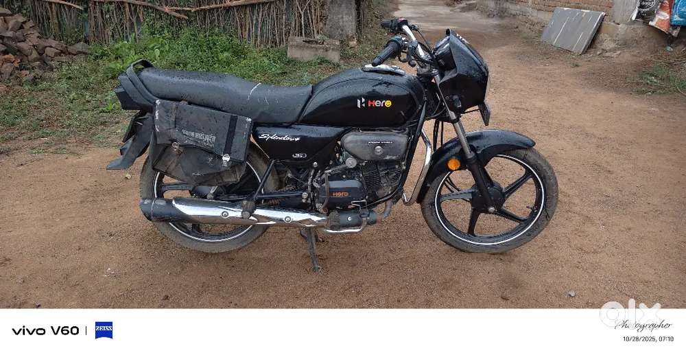 Urgent sell krna he koi kaam nhi hai