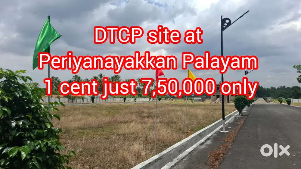 DTCP site sale in Periyanayakkan Palayam Coimbatore