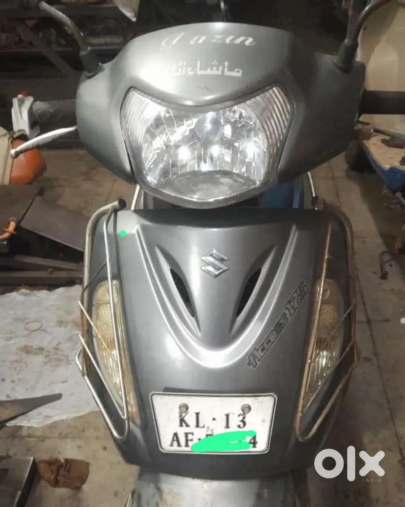 For sale  access 125