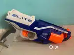 Nerf Gun (disruptor)