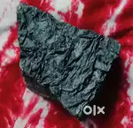 Antique unique carving stone