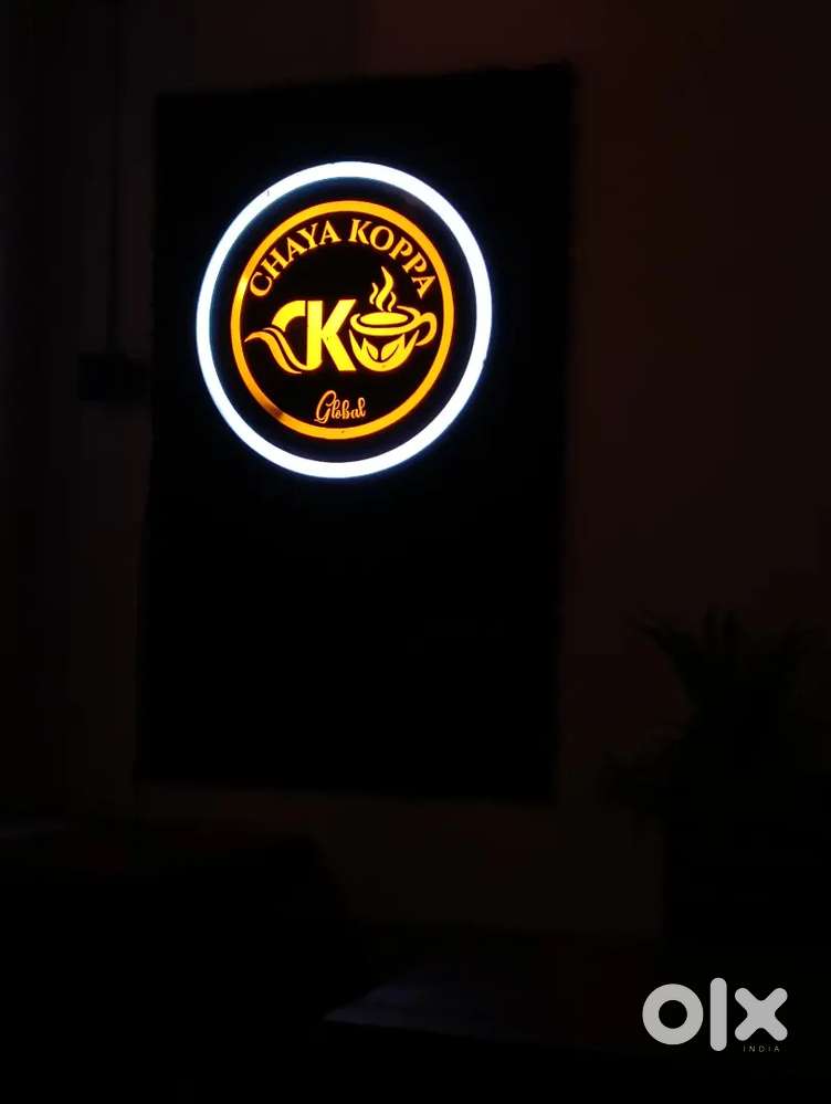 Customer Relation Manager