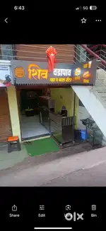 Steel display counter