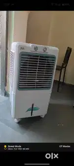 Air cooler