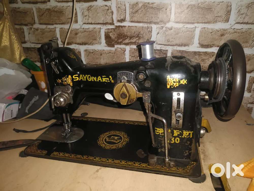 पुरानी SAYONARA सिलाई मशीन (Heavy Duty)  अच्छी वर्किंग कंडीशन