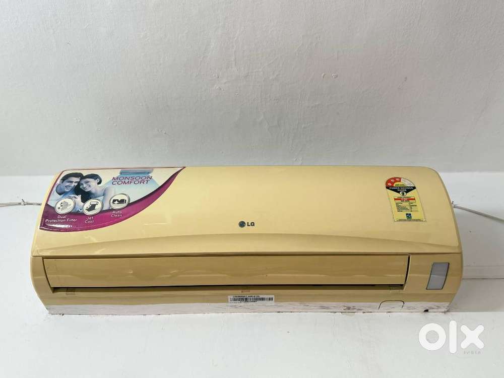 LG 1 Ton Split AC  Excellent Condition  ₹14500  Move Out Sale
