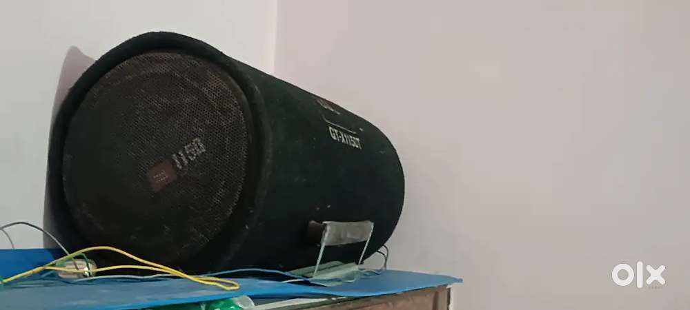Jbl basstube