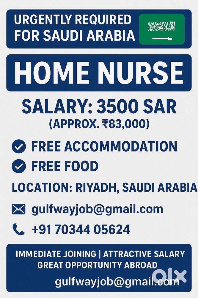 HOME NURSE JOB VACANCY