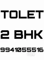 HOUSE RENT AND LESS FOR KAKKALUR DORLING STORE ROOM OPPOSITE