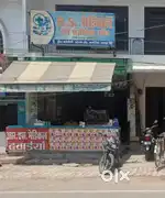 Shop For Rent