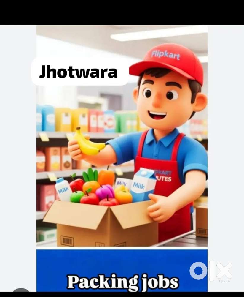 Picker packer loading unloading