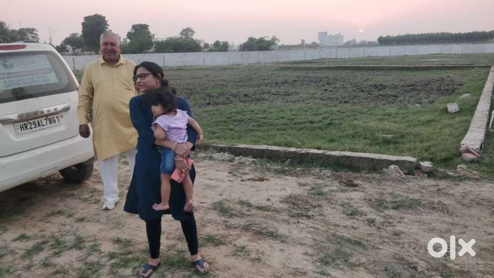 बेहतर भविष्य के लिए जमीन में निवेश करे