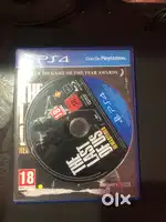 Last of us remastered ps4