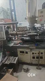 Injection moulding machine