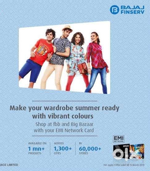 bajaj finserv on cloth