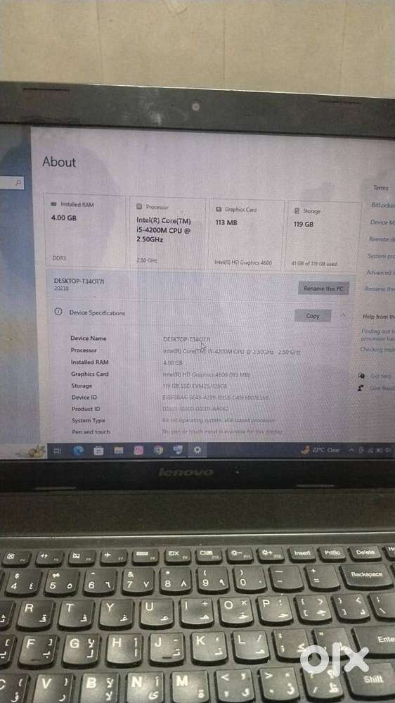 G510 Laptop (Lenovo) - Type 80A8  Processor i5