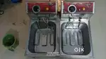 Electric Fryer