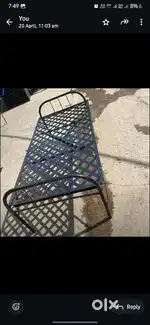 Urgent sell