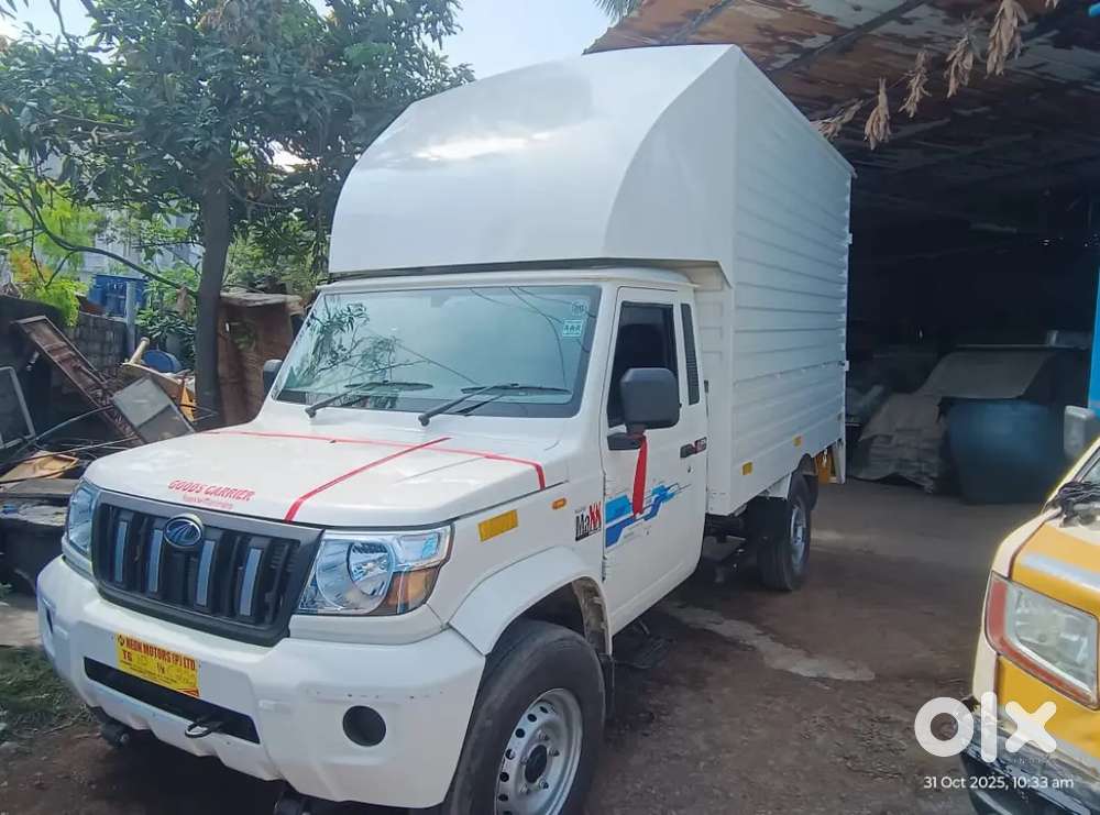 Need driver for milk supply