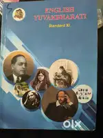 11th commerce English textbook