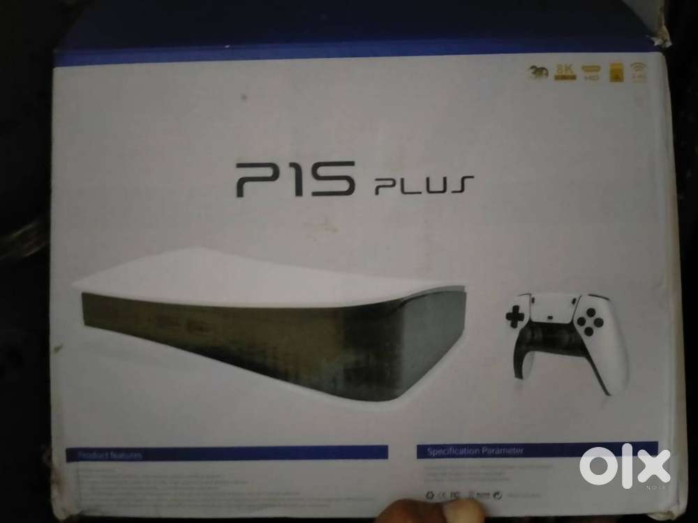 P1S plus Game unused