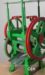 Ganna ras machine only 17 days used