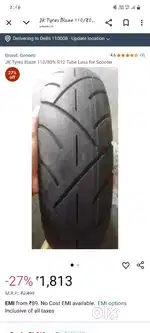 JK Tyres Brand New  Size 110/80/12