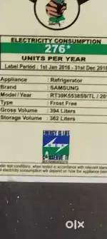 362 liter samsung fridge