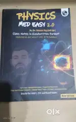 Physics med easy 2.0