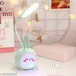 Study/ Desk Lamp for Study ( this is new product selling  )