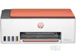 Hp all in one printer 589