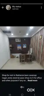 Shop or office available for rent near energy food store
